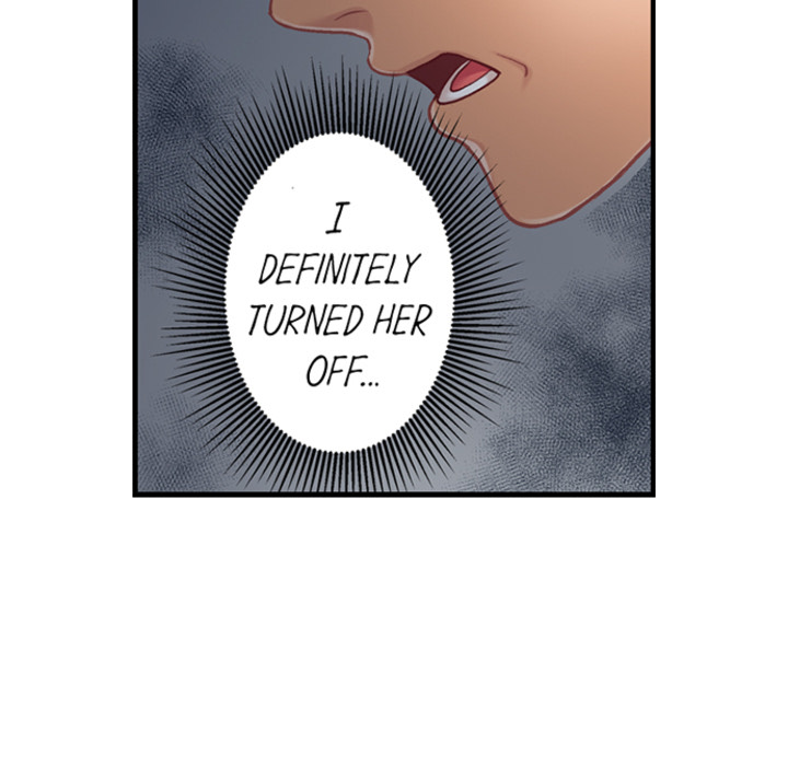 Lusting After Your Muscles - episode 2 - 48