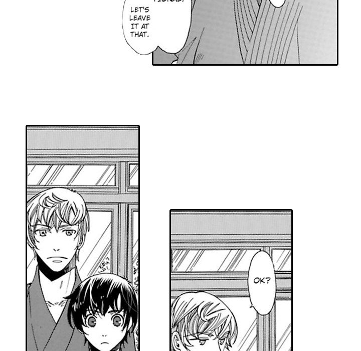 Honey Sword - episode 1 - 20