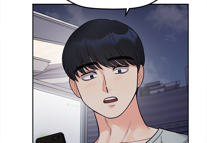 Secret Siblings - episode 4 - 1