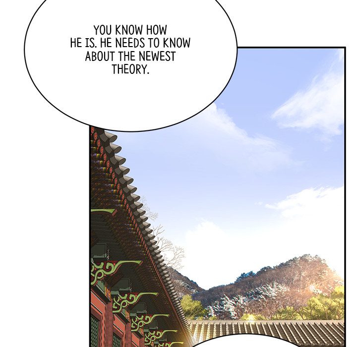 Swole Joseon - episode 12 - 144