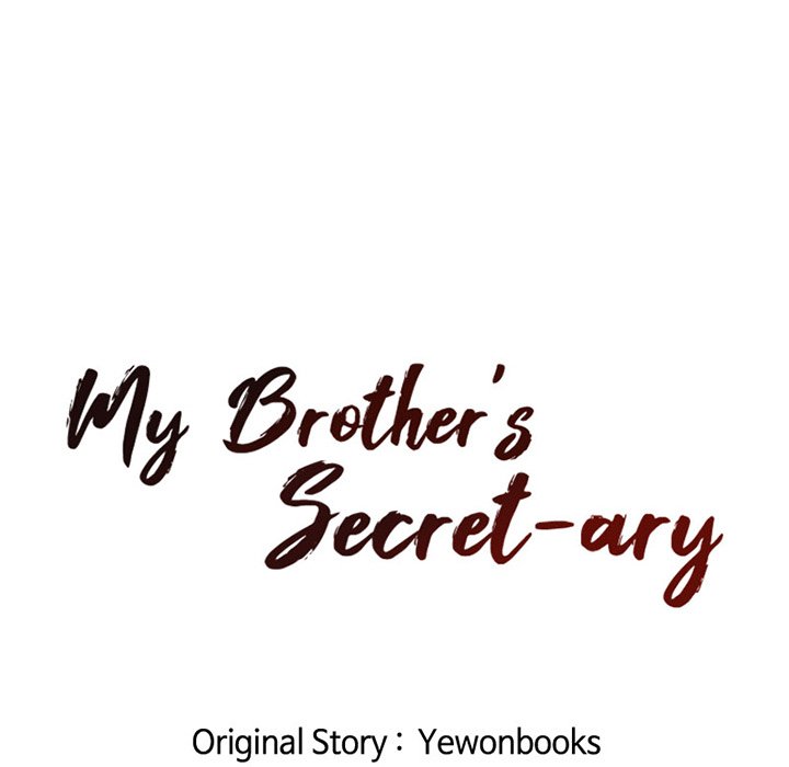 My brother's Secret-ary - episode 2 - 57