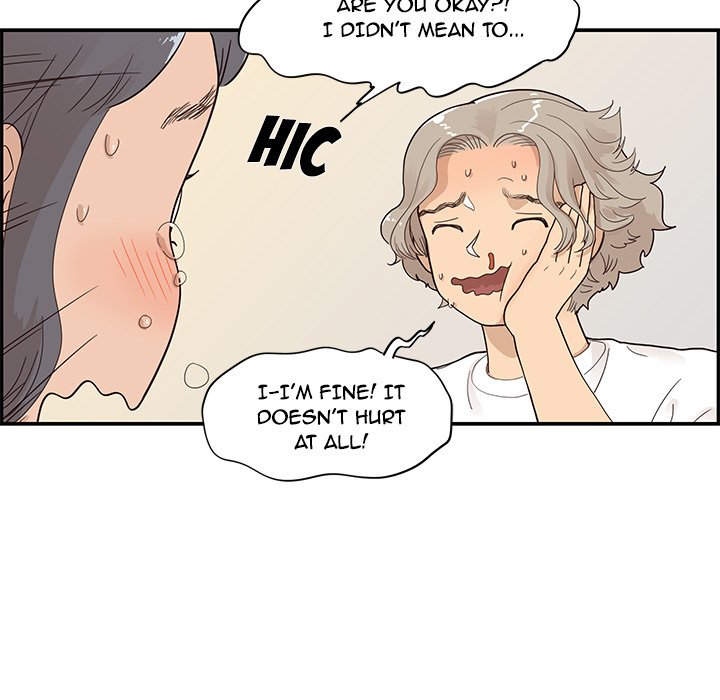 His Women's University - episode 93 - 46