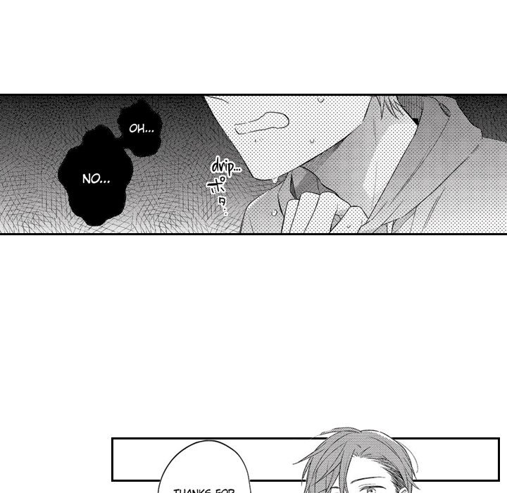 Love Blooms for a Twisted Blossom - episode 11 - 44