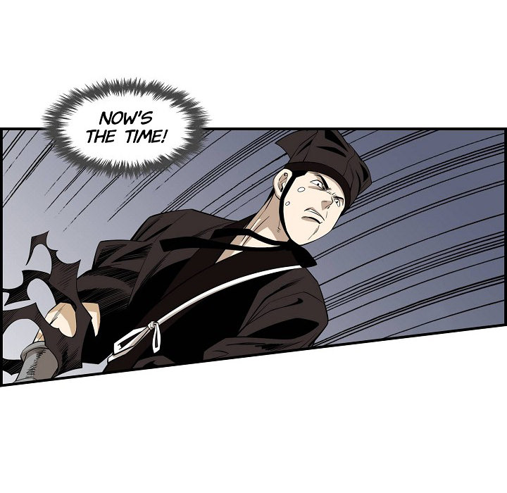 Magician's Murim Adventures - episode 51 - 13