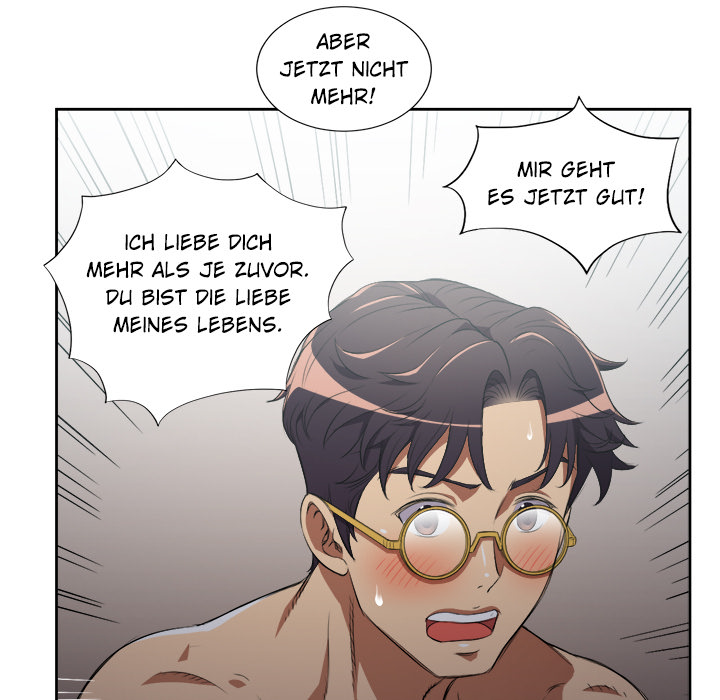Yuris Nebenjob - episode 52 - 51
