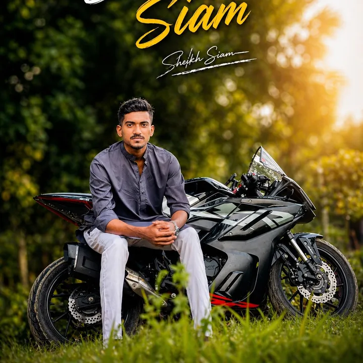 sheikh_siam_uddin