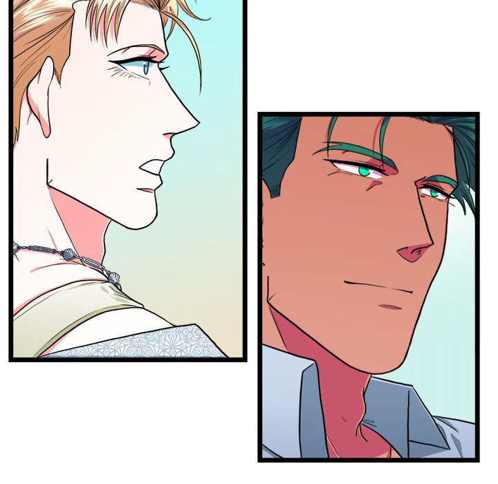 Same, but Different - episode 19 - 15