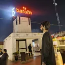 @hammadsial906
