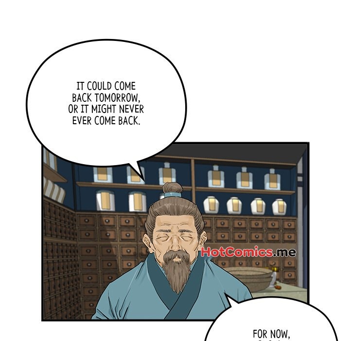 The Blade Demon - episode 19 - 20