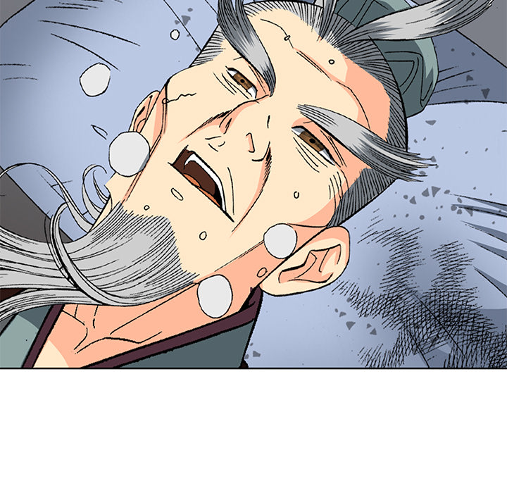 Die Reise des Gunak - episode 11 - 23
