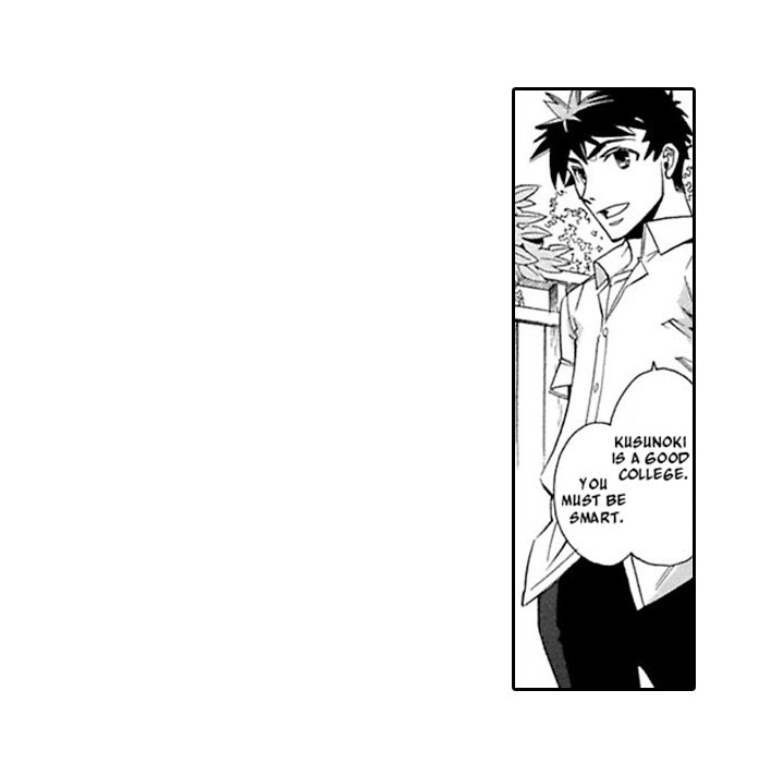Falling In Love Under The Blue Sky - episode 1 - 26