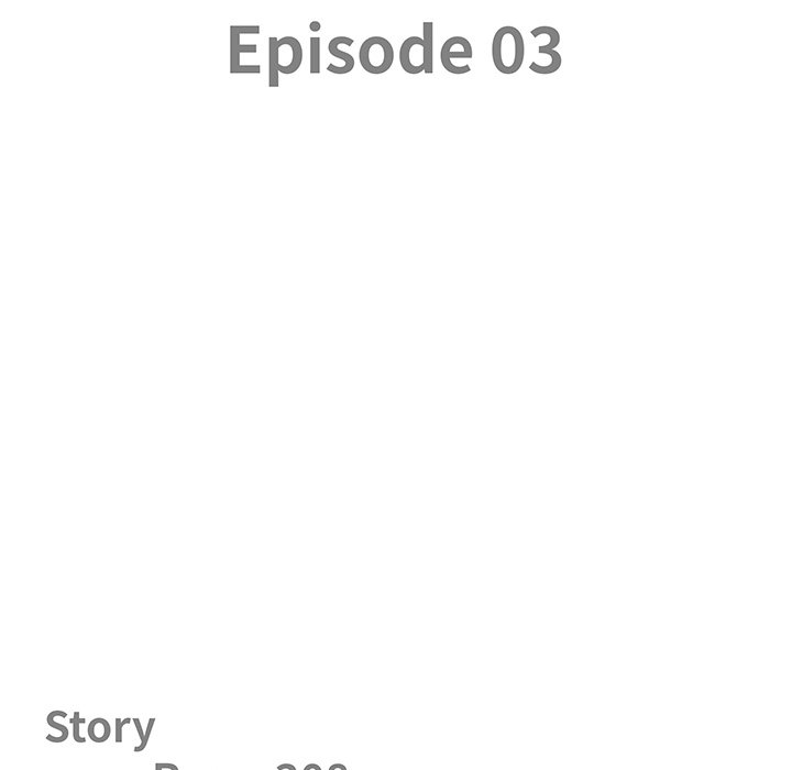 BIG GUY - episode 3 - 10