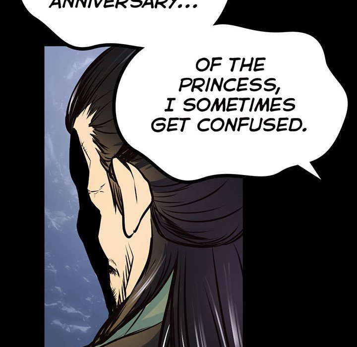 River Where the Moon Rises - episode 17 - 120