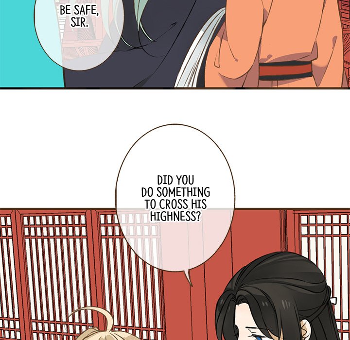 My Friend From Another Era - episode 23 - 16