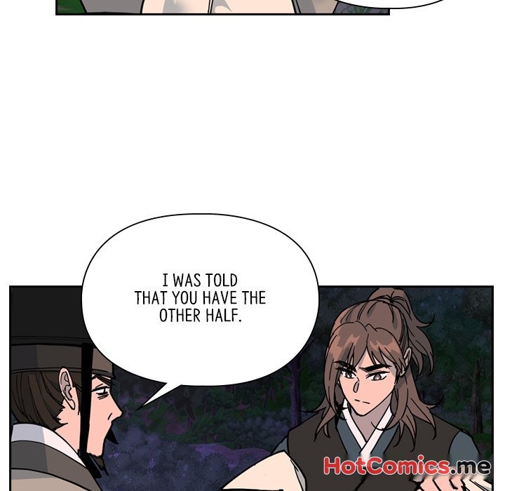 The Princess's Guard - episode 65 - 97