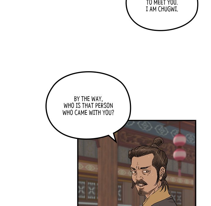 The Blade Demon - episode 21 - 50