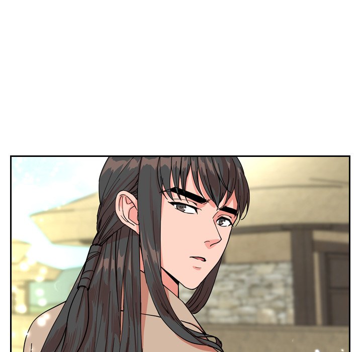 The Princess's Guard - episode 47 - 10