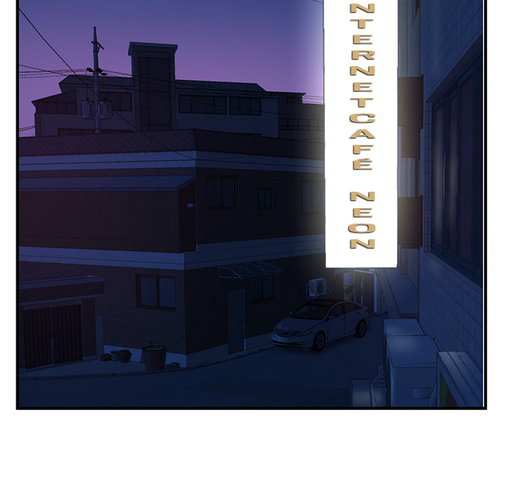 Midnight PC Café - episode 11 - 55