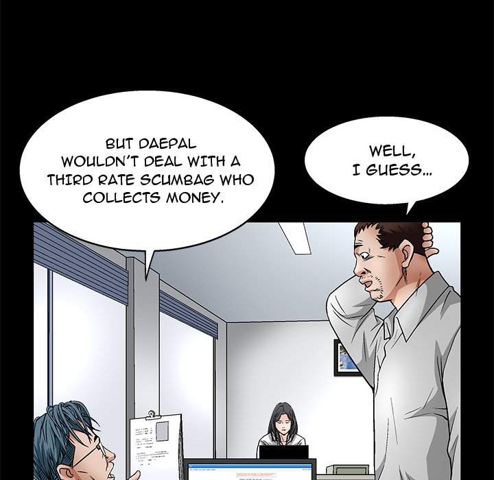 The Leash - episode 8 - 114