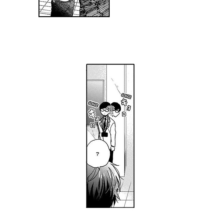 Teacup Toy Boy - episode 7 - 19