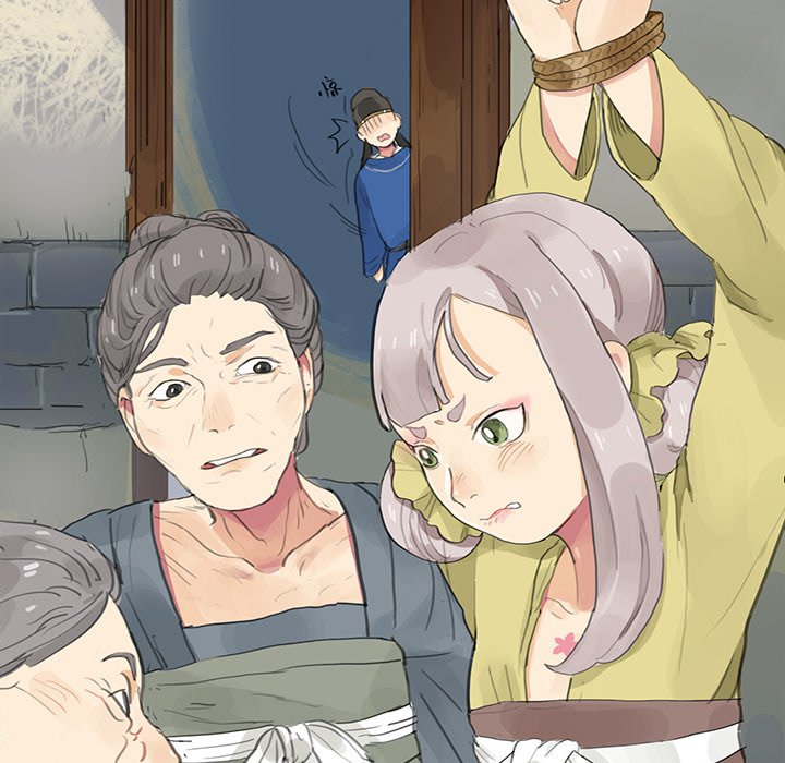 The Land of Flowers - episode 11 - 23