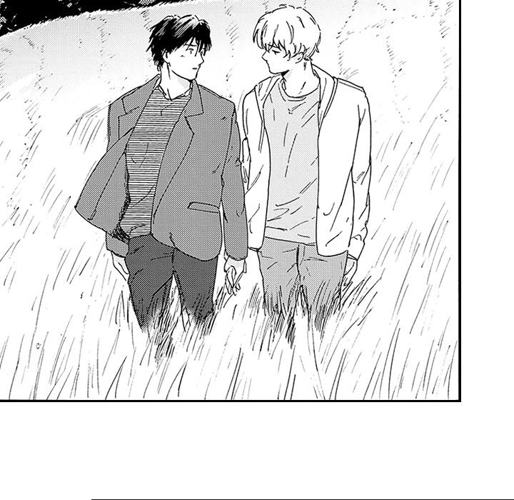 I Want To Feel You Because I Like You - episode 7 - 21