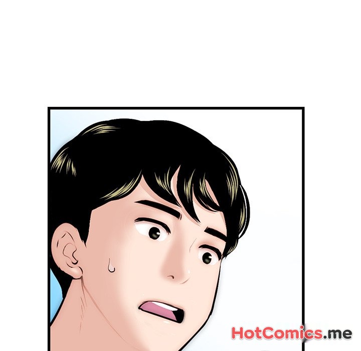 Midnight PC Cafe - episode 18 - 92