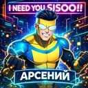 @dex.891