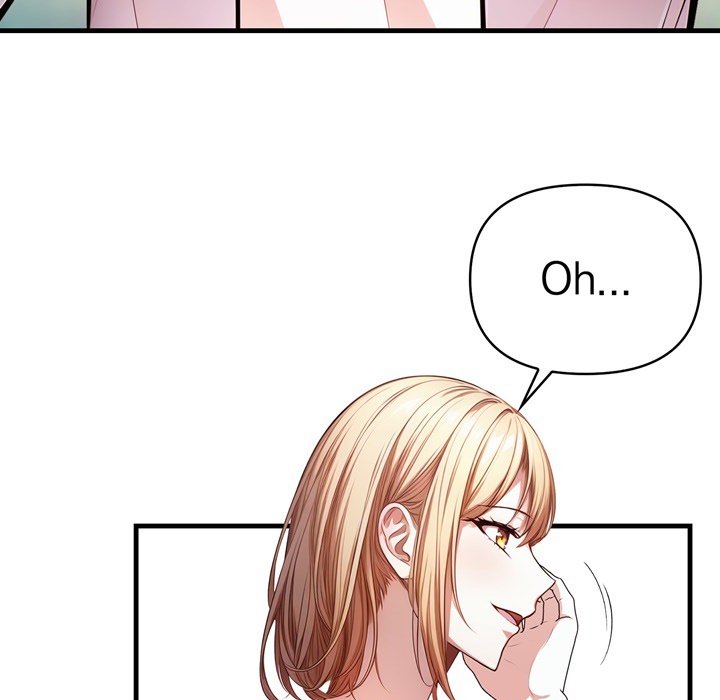 Guy in the Next Room with NTR - episode 1 - 64