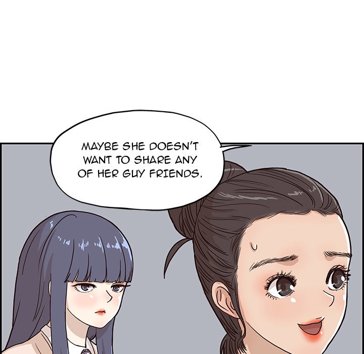 His Women's University - episode 13 - 58