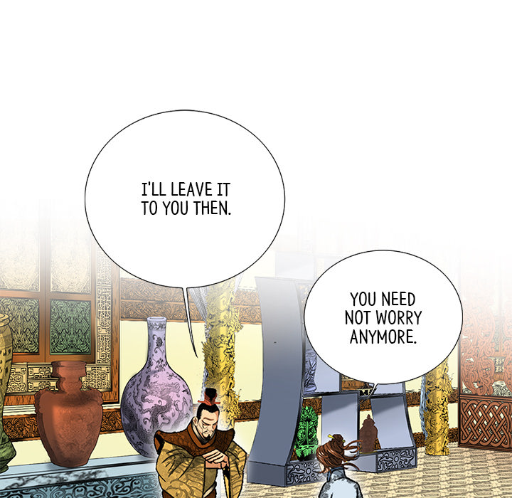 The Tale of The Hyungsan Sect - episode 16 - 142