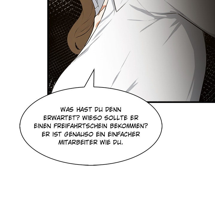 Heiße Kurzgeschichten - episode 7 - 123