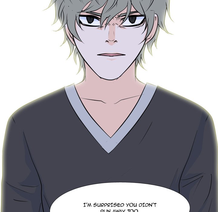 High School Legend : Red Dragon - episode 90 - 21