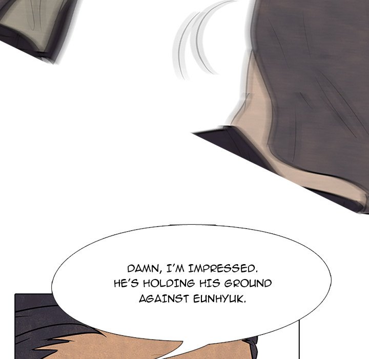 High School Devil - episode 93 - 69