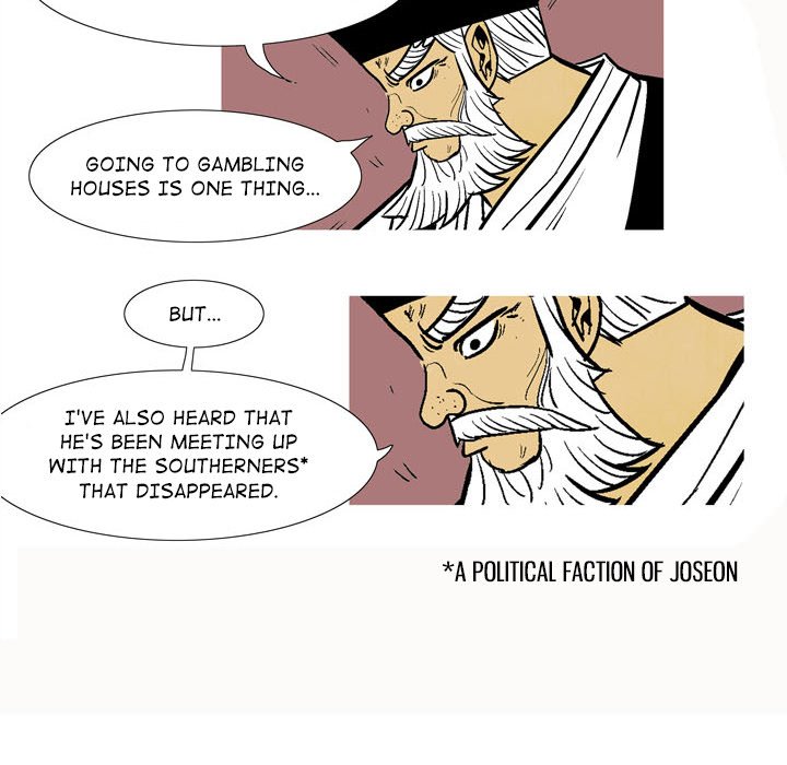 The Sword Clan - episode 4 - 56