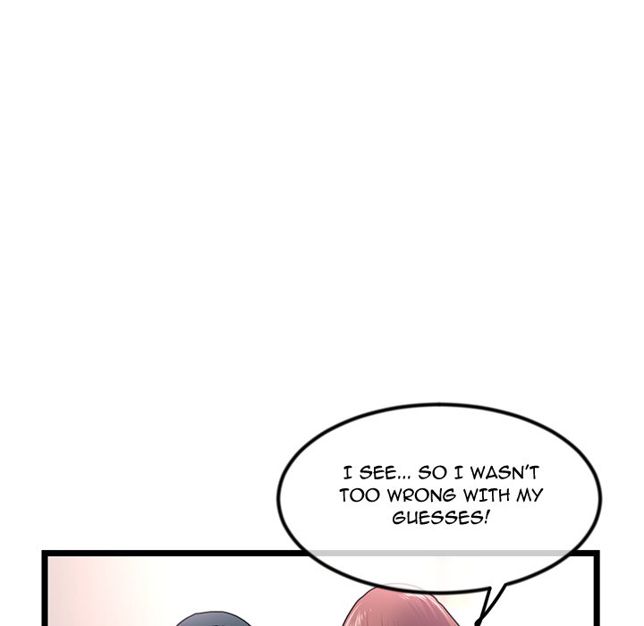 Midnight PC Cafe - episode 47 - 71