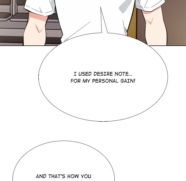 Desire Note - episode 25 - 109