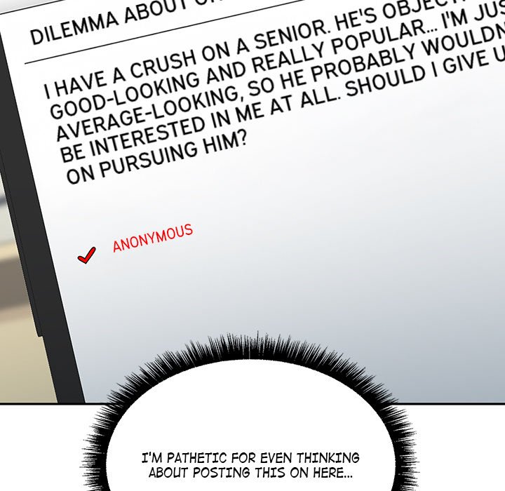 Anonymous 7 - episode 1 - 18
