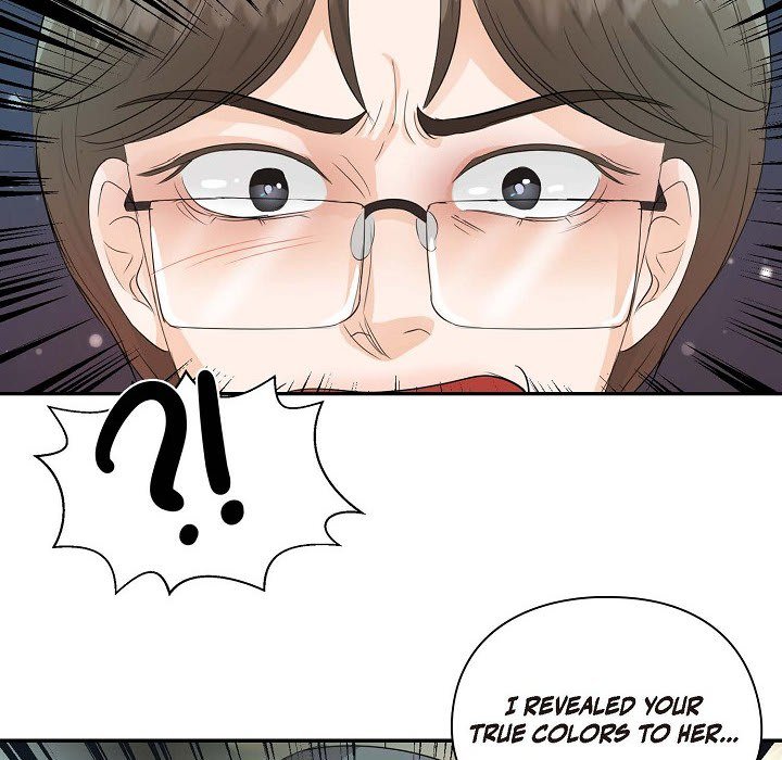 Come Be My Teacher - episode 7 - 27