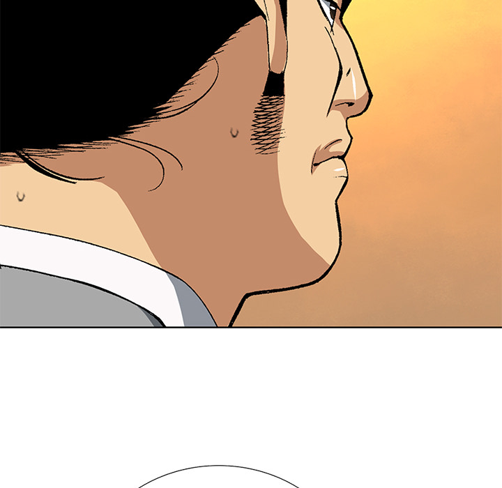 The Tale of The Hyungsan Sect - episode 18 - 7