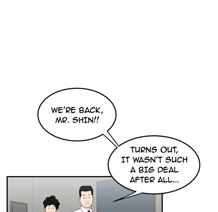 The Repeat Student - episode 6 - 116