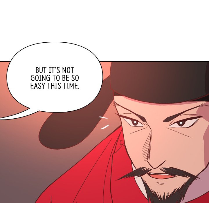 The Princess's Guard - episode 4 - 102