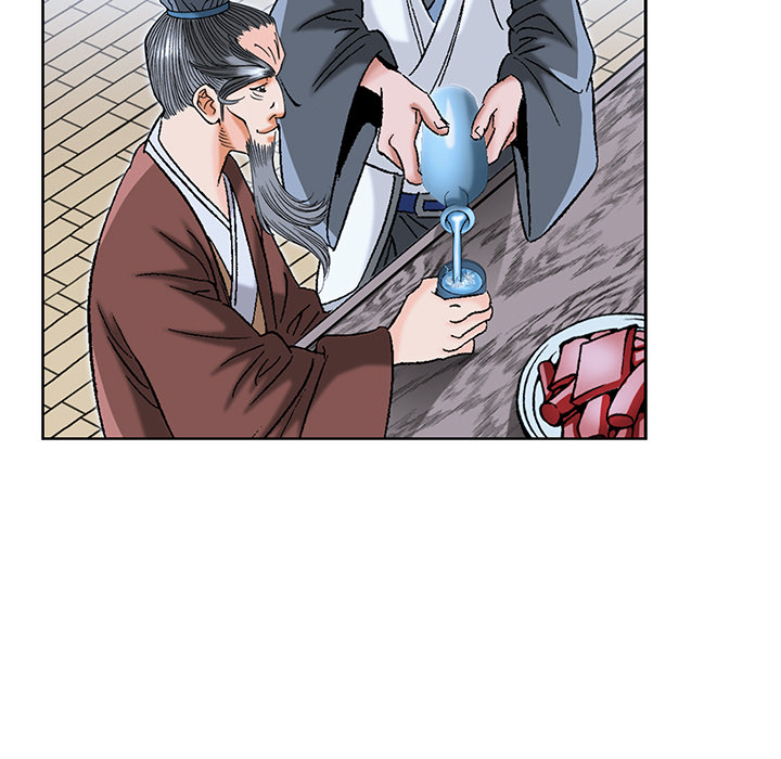 The Tale of The Hyungsan Sect - episode 31 - 100