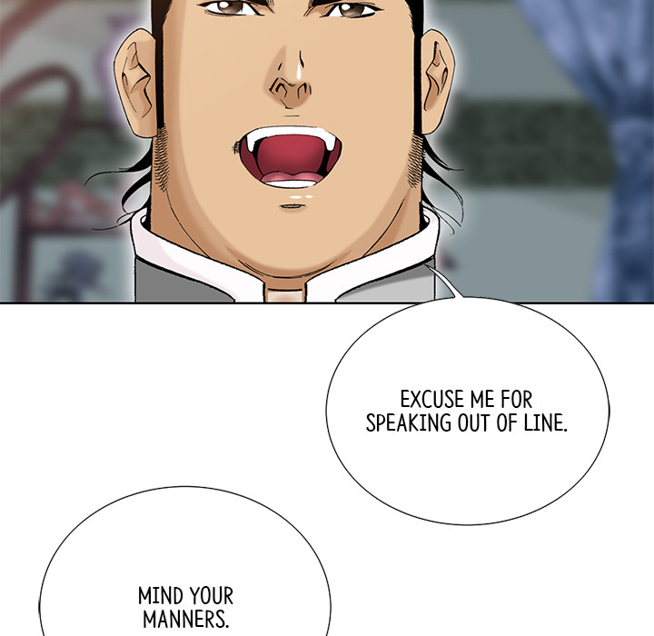The Tale of The Hyungsan Sect - episode 21 - 47