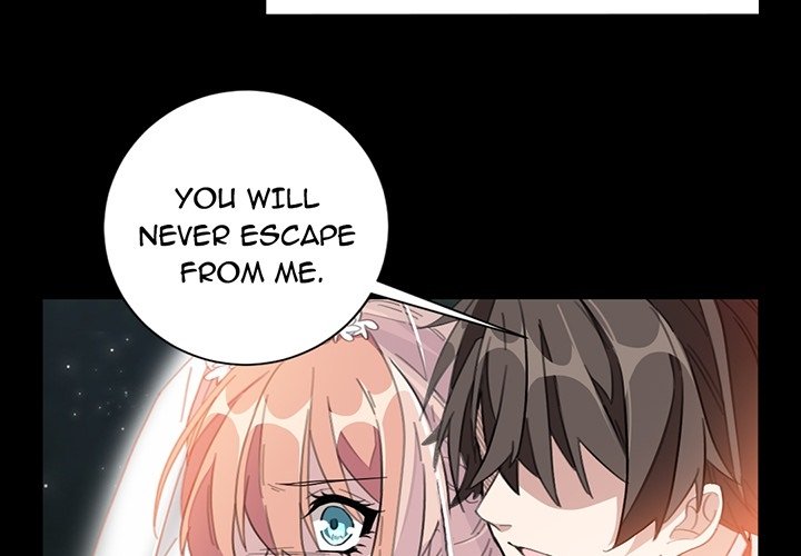 Your Turn to Chase After Me - episode Prologue - 3