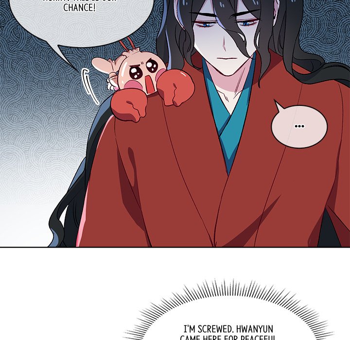 To Trick a Mermaid - episode 8 - 117
