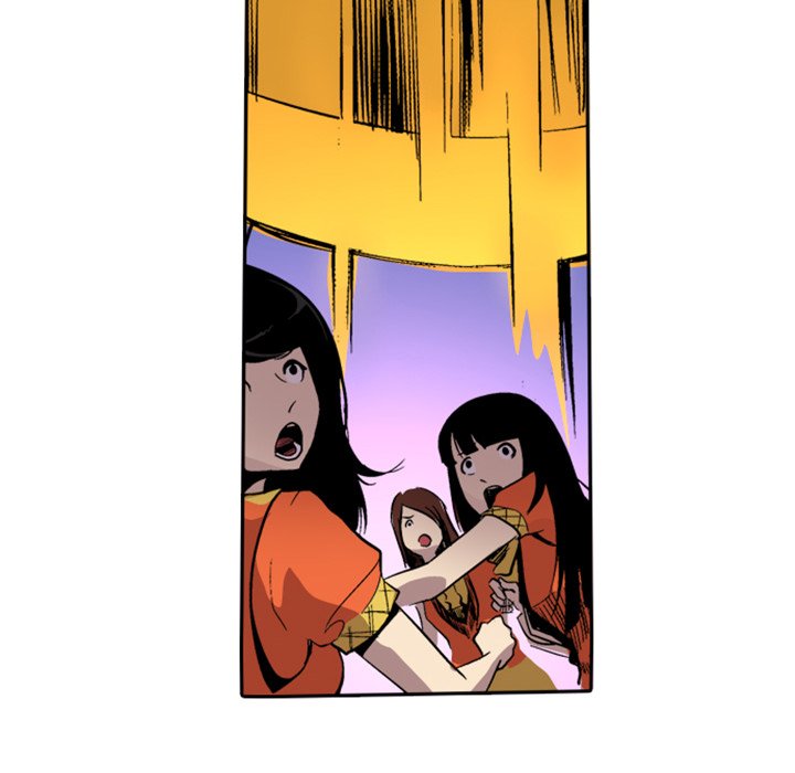 Galauman - episode 19 - 30