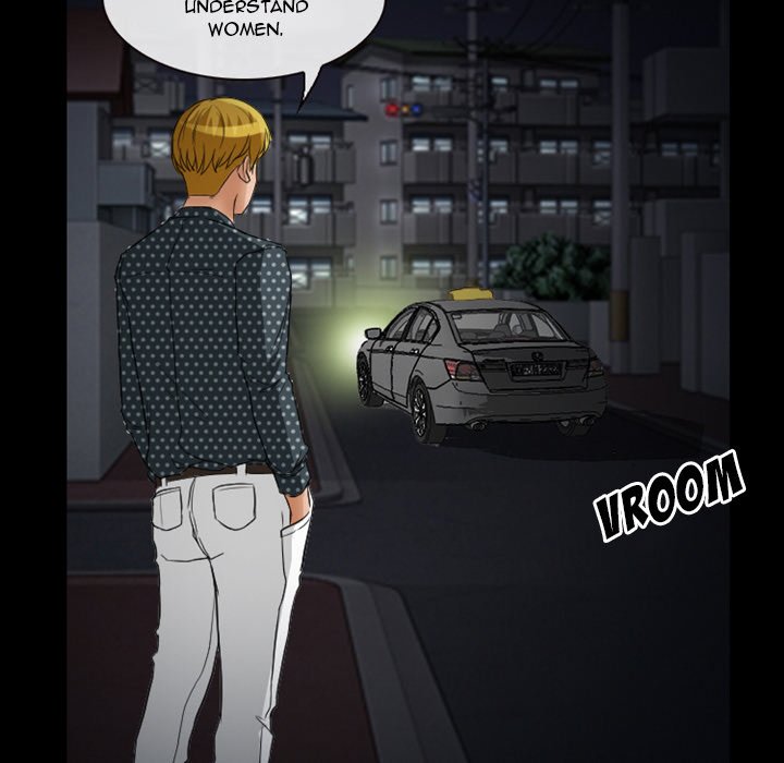 Silhouette - episode 14 - 7