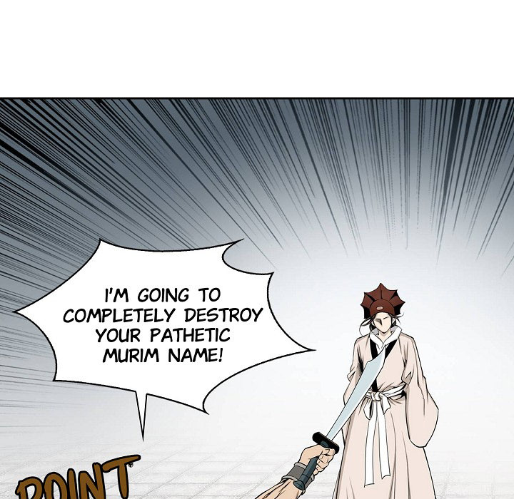 Magician's Murim Adventures - episode 60 - 34