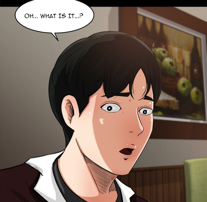 Inside the Uniform - episode 18 - 50